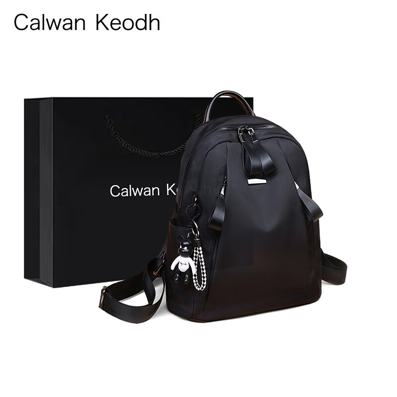 CALWAN KEODH官网时尚双肩包女旅行包韩版书包简约大容量学生休闲牛津布背包 【极夜黑】实用轻奢高端品牌高颜值小众百搭通勤旅游包