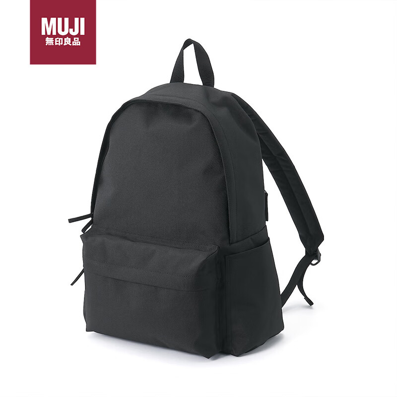 MUJI带PC收纳袋双肩包休闲包长43X宽32X高14cm 黑色5S 大包